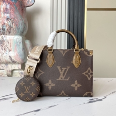 LV Shopping Bags